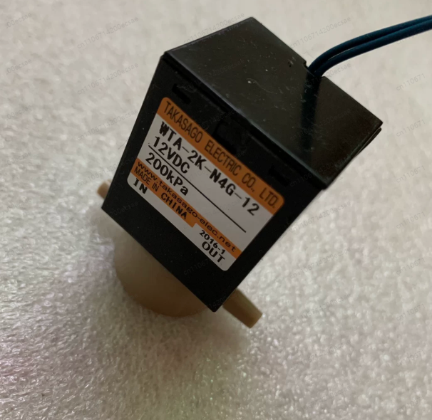 Isolation Valve Mini - Válvula Solenoide de Duas Vias WTA-2K-N4G-12